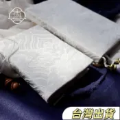 古風刺繡手工布書衣A5A6手帳設計織錦緞材質精緻國風禮物書寫紀錄適用手帳愛好者必備款