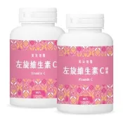 即期品【MERRYDAY 美天美點】左旋維生素C膠囊 2入組(共120顆/專利原料Quali-C/左旋C/維他命C/促進膠原蛋白 