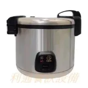 《利通餐飲設備》 （35人份） 營業用電子煮飯鍋 煮飯兼保溫 名廚電子煮飯鍋TER-6L