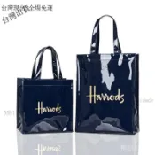 現.貨 Harrods PVC手提袋 新圖案 英倫名品 哈洛德 皇冠字母 手提包 PVC 高品質時尚購物袋💯31