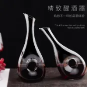 快速醒酒器 倒酒器 引酒器 玻璃醒酒器 高檔商用水晶玻璃紅酒醒酒器家用創意個性蝸牛葡萄酒壺