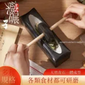 一體成型青石碾子 唐代宋代搗器 碾壓石臼 老式茶粉研磨器 茶盤 茶粉石臼 搗藥臼 研磨缽 茶道配件