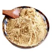 (店+)台灣老薑粉(80g/包；純薑粉 老薑 薑茶)