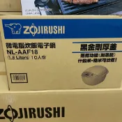 象印ZOJIRUSHI 6人份/10人份微電腦電子鍋-日本製造 NL-AAF10 NL-AAF18