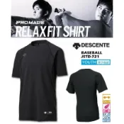 日本 DESCENTE 青少年 圓領短袖棒球練習衣 排汗衫 迪桑特 大谷翔平 圓領棒球衣 少棒 青少棒 JSTD-721