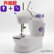 🔥臺灣發貨🔥202縫紉機多功能家用縫紉機手持臺式小型迷你裁縫機喫厚微型腳踏