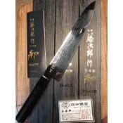 屏東 双中」藤次郎 黑疾風 和式 木柄 牛刀」210 240 270 主廚刀 VG10  和牛刀