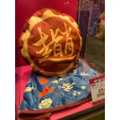 夢時代來店禮 財源滾滾 抱枕毯 財神開基祖廟