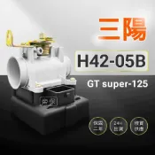 🏆保固二年 24H出貨 GT super【125cc】H42-05B 整新品 節流閥 TPS 光陽 三陽 ECU機車電腦