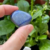 藍東陵石 溝通 表達