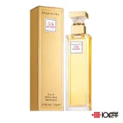 Elizabeth Arden 5th Avenue 雅頓 第五大道 女性淡香精 125ml 〔 10點半香水美妝 〕