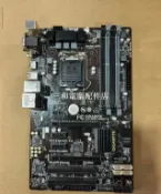 三和電腦配件店 技嘉GA-B85-HD3 主板 1150 鐉 腳 支援 4 代 i5 i7 CPU 四 內 存 插 槽 完 整 輸 出 介 面 新 品 級 成 色 功能 正 常
