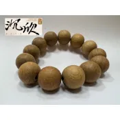 沉欣沉香【越南稍楠手珠】 天然梢楠木手珠18mm/梢楠手珠/佛珠/念珠/