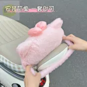 🔥限時下殺🔥電動車後座 腰靠 兒童防撞墊前後置通用可愛裝飾品電瓶車摩托車實用