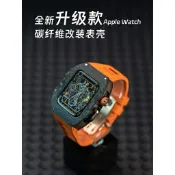 千織屋 二代升級款 Apple Watch 手錶 改裝 RM 高端款 雙色碳纖維錶殼 氟橡膠錶帶 56789 ULTRA