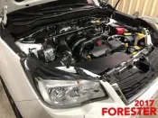 SUBARU 2017 FORESTER 引擎室拉桿 平衡桿