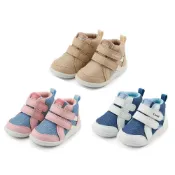 (店+)【Combi】NICEWALK醫學級成長機能鞋B2401｜3色可選(兒童鞋/機能鞋)