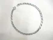 純白金米陽手鍊【訂做】