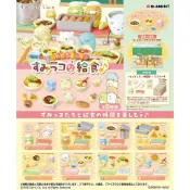 【全新現貨】日版 角落小夥伴 角落生物 sumikko gurashi 營養午餐 學校午餐 Re-Ment 盒玩 打菜
