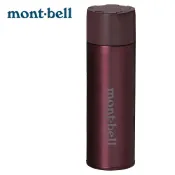 【Mont-bell 日本】Alpine Thermo Bottle 0.5L 輕量保溫瓶 葡萄酒紅 (1134167)