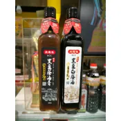 【常溫】高慶泉 黑豆蔭油膏(釀造醬油膏)/黑豆白蔭油(釀造醬油)(480ml)｜南園食品店(湖州粽子、芝麻湯圓)南門市場