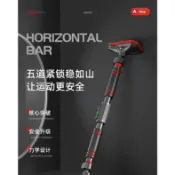 寓偉 家用ت單槓ت室內健身器材引體向上器運動家庭免打孔吊環門上單桿