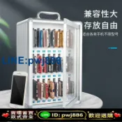 聚寶盆萬貨行 [歡迎詢價 可開發票]手機保管箱企業員工會議學生教室手機收納箱存放柜帶鎖多層可壁掛
