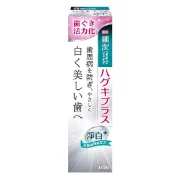 【康是美官方網購】日本獅王細潔適齦佳牙膏淨白plus 95g