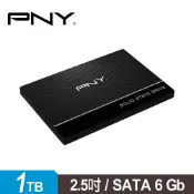 PNY 必恩威 CS900 1TB 2.5吋 SATA SSD 固態硬碟