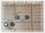 ~吉米兒~拼布配材-3耳小圓型11mm手縫磁扣/磁釦( 青古銅色)