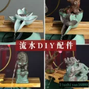 小胖達生活百貨 流水器石磨加濕器循環流水配件增氧魚缸造景裝飾假山噴泉搭配擺件