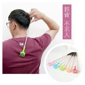 長桿抓背器 五爪止癢器 不求人止癢器 抓背耙 抓耙子 糖果 人體穴道 按摩 客製化禮品專家3675