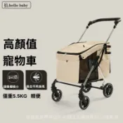 臺灣免運 輕便大容量寵物推車 可折疊寵物推車 老年殘疾貓咪狗狗推車 貓咪推車 寵物外出推車 分離式寵物推車 寵物外出推車