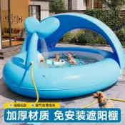 【廠家直銷 免費開發票】充氣游泳池兒童家用加厚寶寶嬰兒大型水池小孩親子戶外室外泡澡桶