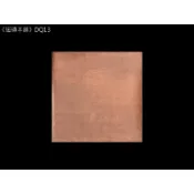 《磁磚本舖》西班牙進口 暖陶色 DQ03 10X10公分 霧面 窯變石英磚 方塊磚 外牆磚
