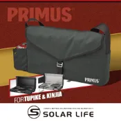 PRIMUS Bag for Tupike & Kinjia 雙口爐收納袋 741190 烤肉爐收納袋 烤爐提袋 戶外