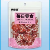 ✨新品特惠  青豪園每日零食休閒果乾組合話梅橄欖情人梅超市同款休閒蜜餞批發