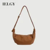 IELGY 女包 秋冬百搭米色餃子包 手提單肩斜背包