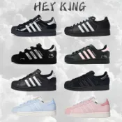 Adidas Superstar II 2.0 貝殼頭 月光喵 男女同款 黑白 白尾 黑標 JI0079 KK4474