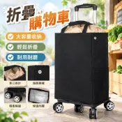 現🔥貨精品推荐折疊購物車 買菜拉車 拉桿車 購物車折疊 買菜車 買菜推車 折疊推車 菜籃推車 菜籃車 機車菜籃車