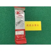 KYMCO 原廠 奔驣 如意 金牌(化油) GP 125 LIKE 皮帶 阪東 料號：23100-KFBF-90A