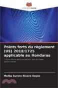【三民網路書店】Points forts du règlement (UE) 2018/1725 applicable au Honduras 作者：Melba Aurora Rivera Reyes