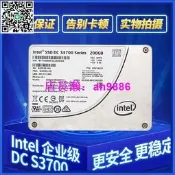 原裝DELL 200G SSD INTEL DC S3700 200GB 6P5GN SATA 固態硬盤