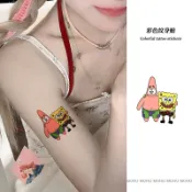 台灣免運💥草本紋身貼 可愛海綿寶寶與派大星持久彩色紋身ins仿真卡通甜酷防水手臂貼紙