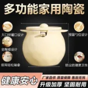 【全店折扣 限時下殺】陶瓷罐裝豬油耐高溫帶蓋豬油罐油波辣子罐辣椒罐儲油罐子廚房家用