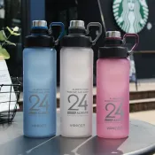 協貿國際日用品生活12館 億本宇戎太空杯大容量戶外旅行便攜運動塑料杯1000毫升大容量水壺