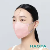 HAOFA氣密型TN95立體醫療口罩-緋櫻粉(30入)