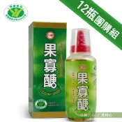 仁美良食 台糖 果寡醣(400g/瓶)x12_果寡糖團購組免運費