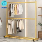 築良舍 免運 公司貨 雙層晾衣架落地立式晾衣桿家用掛衣架室內雙桿衣架陽臺簡易收納架工廠現貨直銷 售後保障 全館免運 可開發票 店長推薦 5s1227