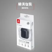 (店+)i-smile Air pods  1/2代 保護套 高端蘋果 Airpods 2 保護套 附掛鈎
